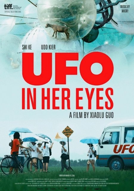 L'affiche du film UFO in Her Eyes
