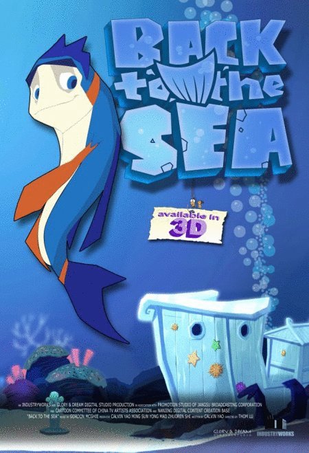 L'affiche du film Back to the Sea
