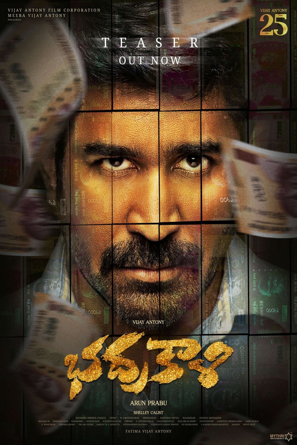 Poster of the movie Bhadrakaali [2025]