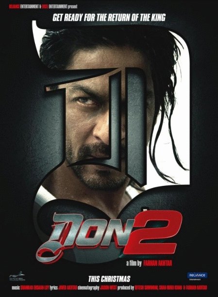 Poster of the movie Don 2