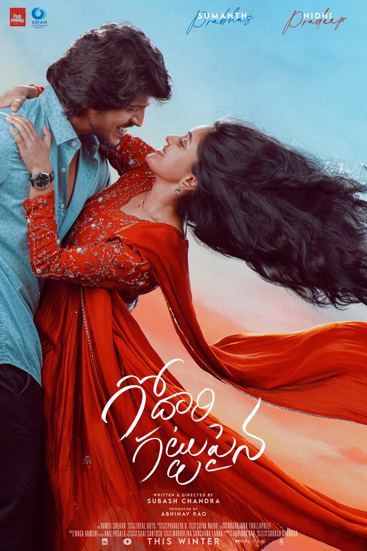 Poster of the movie Godari Gattupaina [2026]