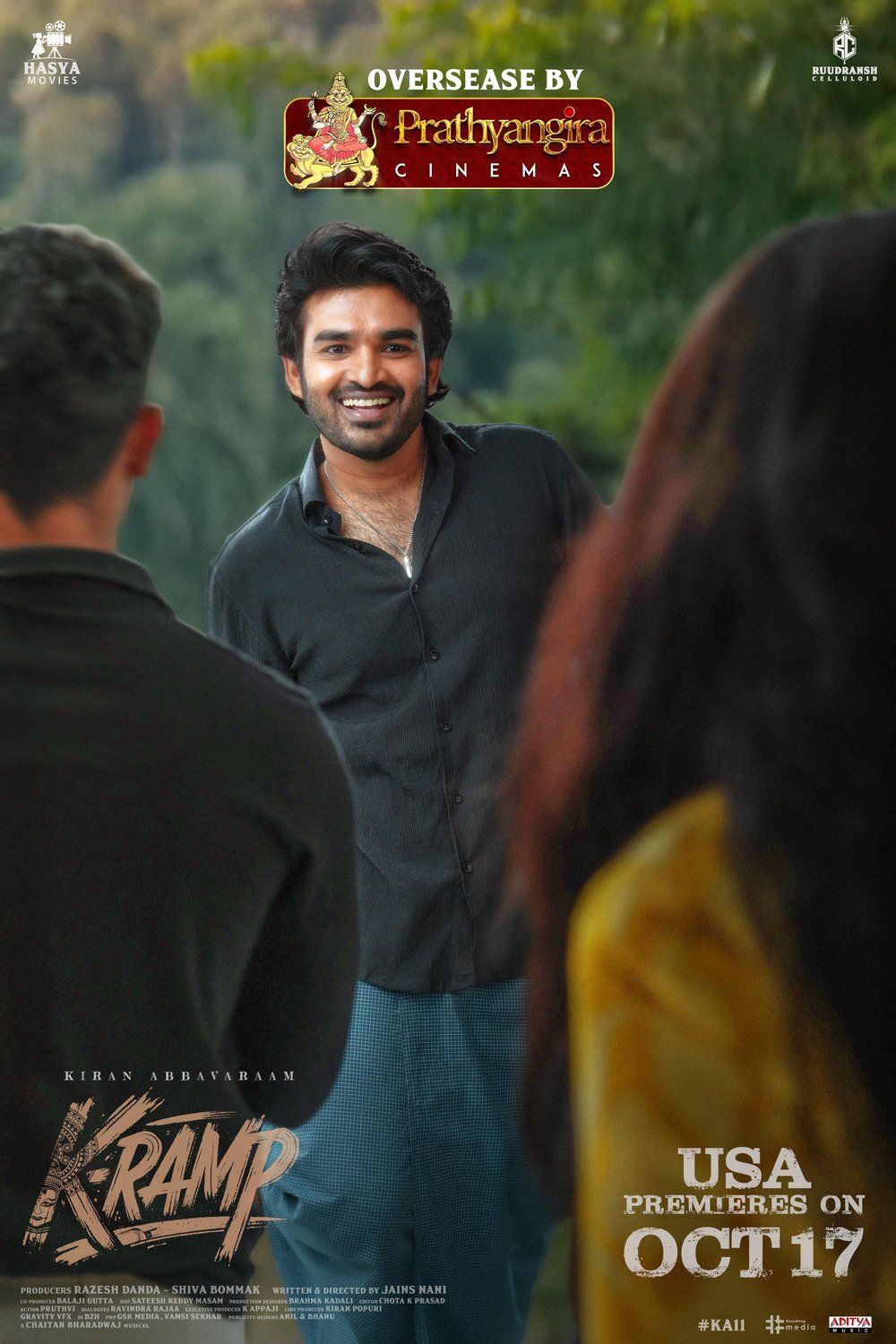 Poster of the movie K-Ramp [2025]