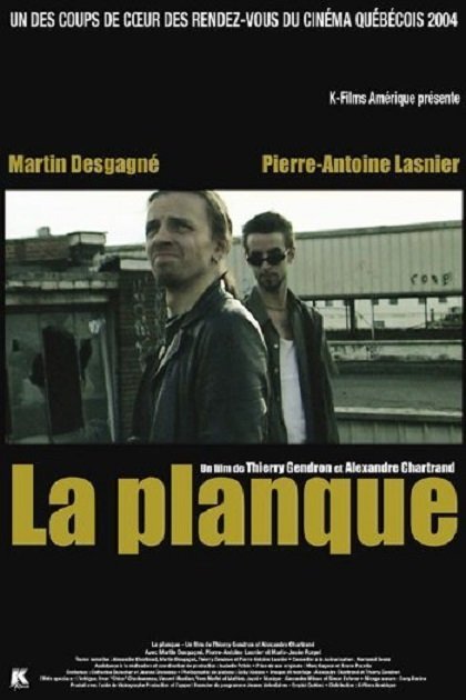 Poster of the movie La Planque