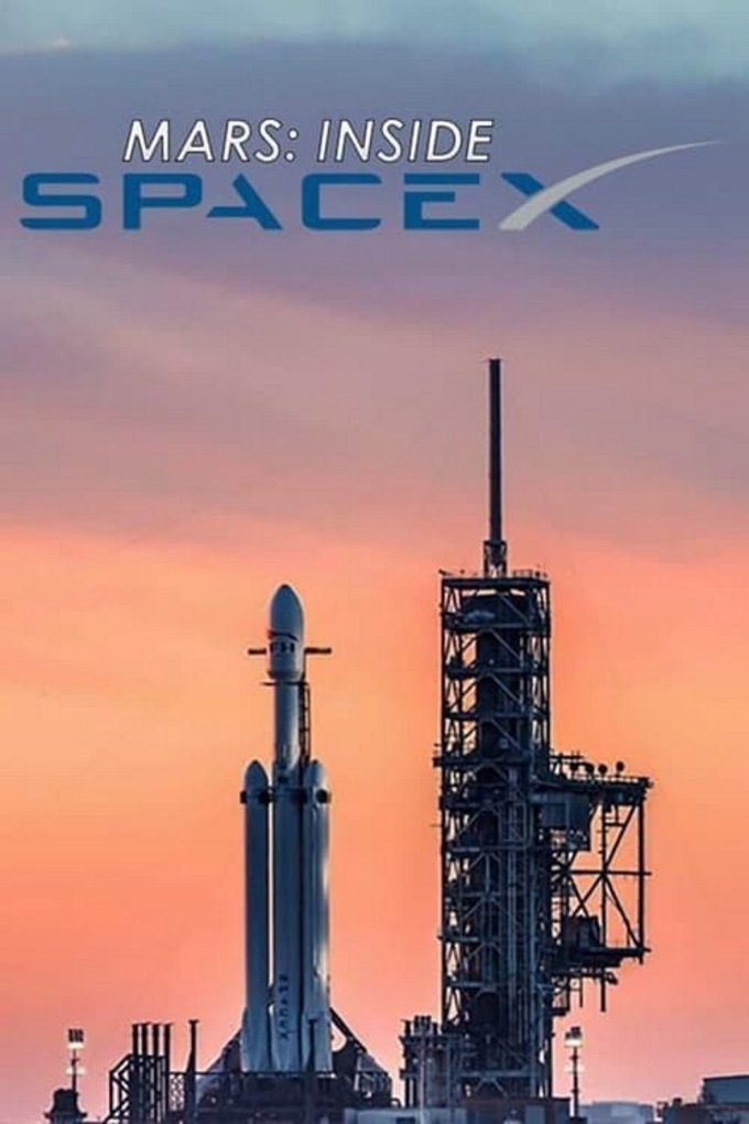 Poster of the movie MARS: Inside SpaceX
