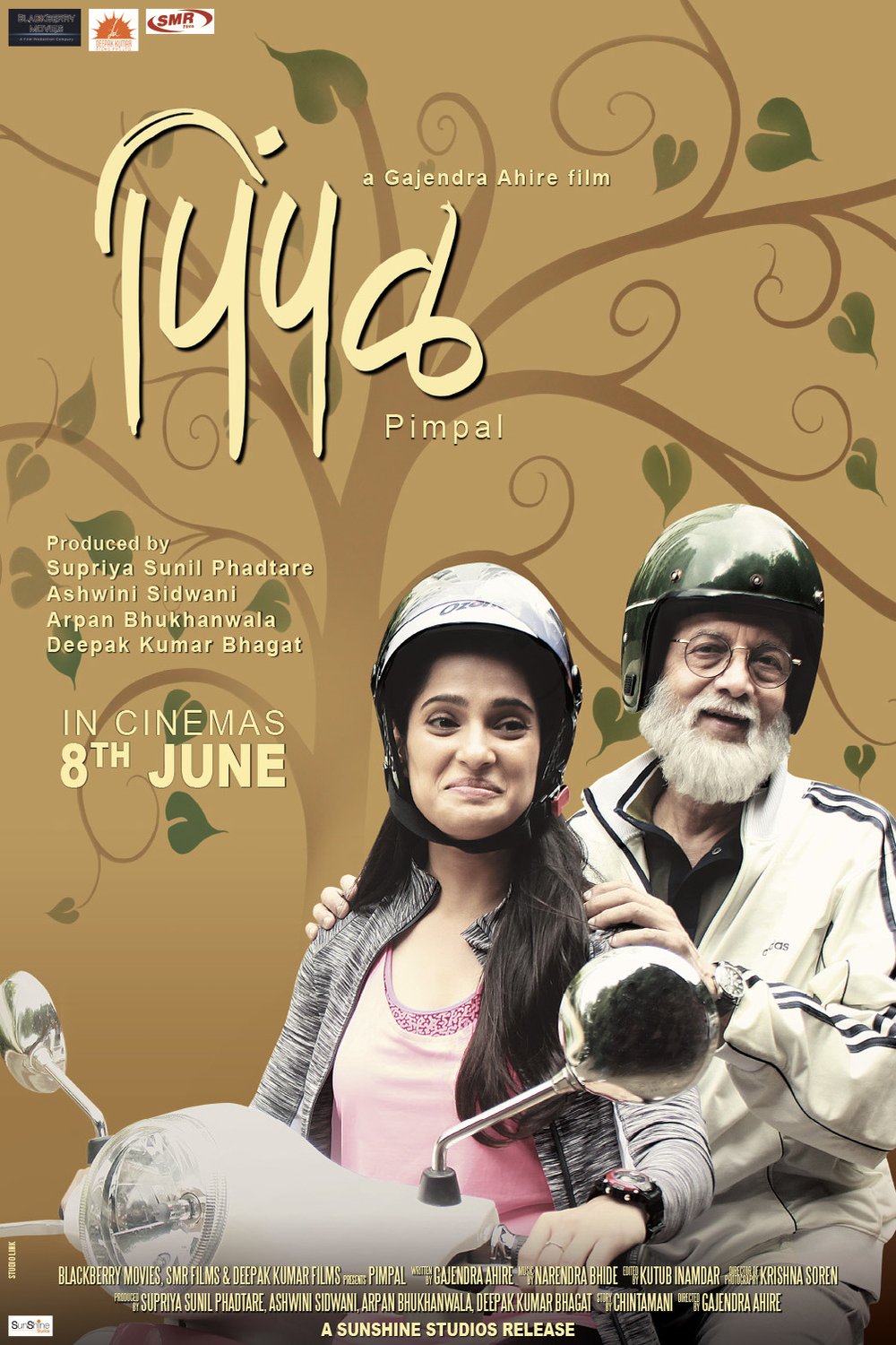 Marathi poster of the movie Pimpal