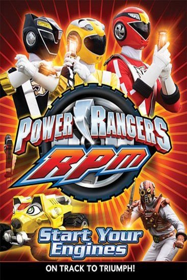 L'affiche du film Power Rangers R.P.M.