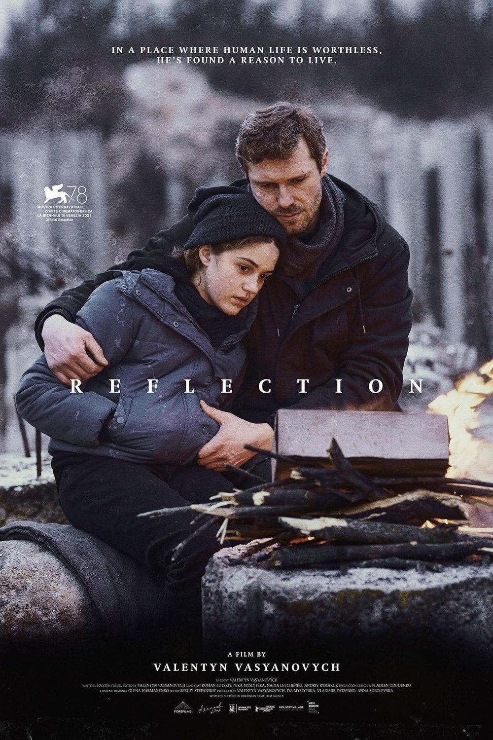 Ukrainian poster of the movie Reflection