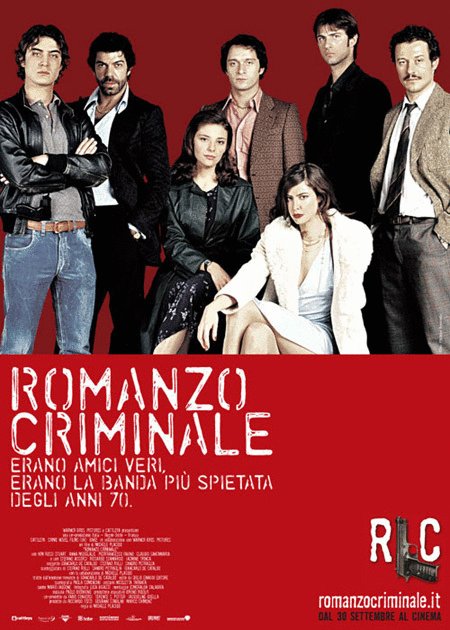 Italian poster of the movie Romanzo criminale