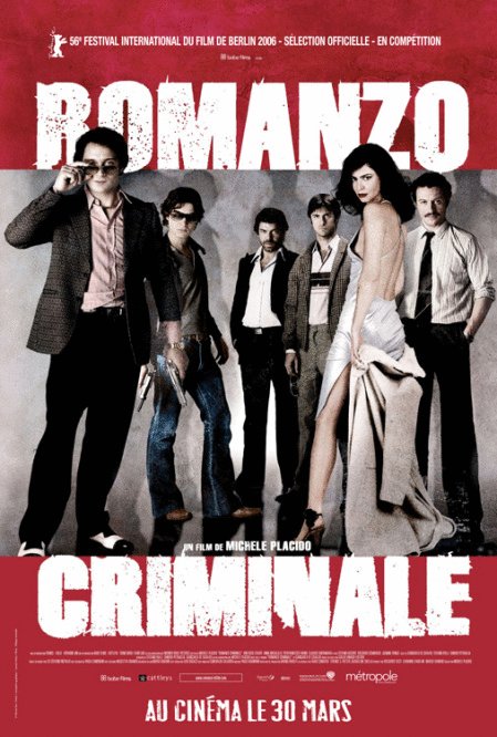 Poster of the movie Romanzo criminale v.f.