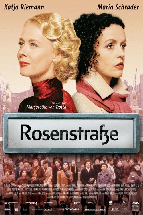 L'affiche originale du film Rosenstraße en allemand
