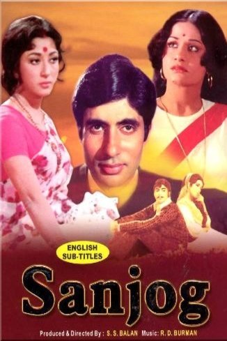 Hindi poster of the movie Sanjog