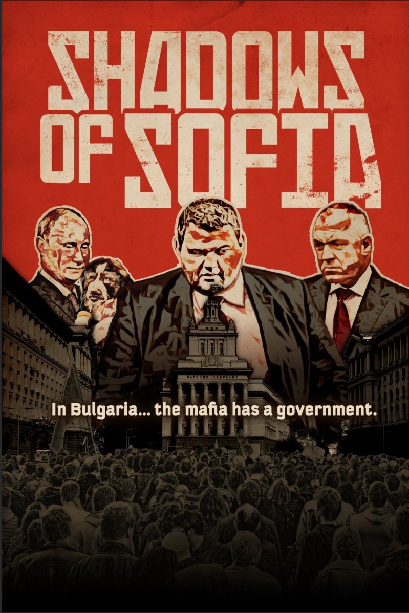 L'affiche du film Shadows of Sofia