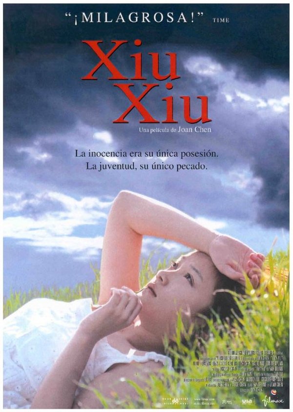 Mandarin poster of the movie Xiu Xiu: The Sent Down Girl