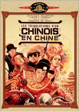 L'affiche du film Les Tribulations d'un Chinois en Chine