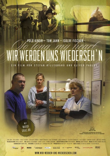 German poster of the movie So Long My Heart