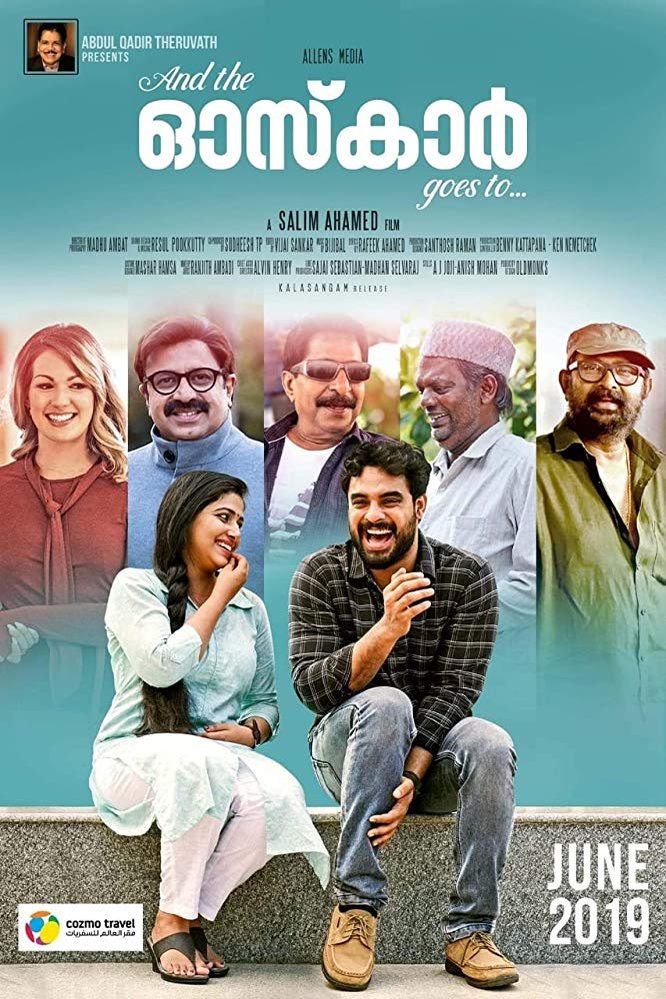 Malayalam poster of the movie And The Oscar Goes To..