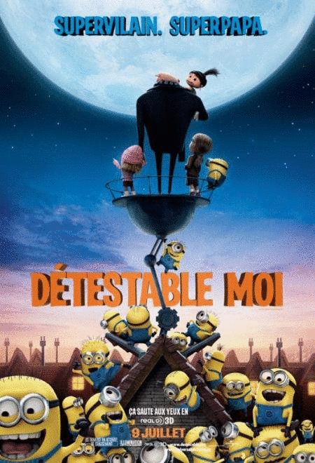 Poster of the movie Détestable Moi