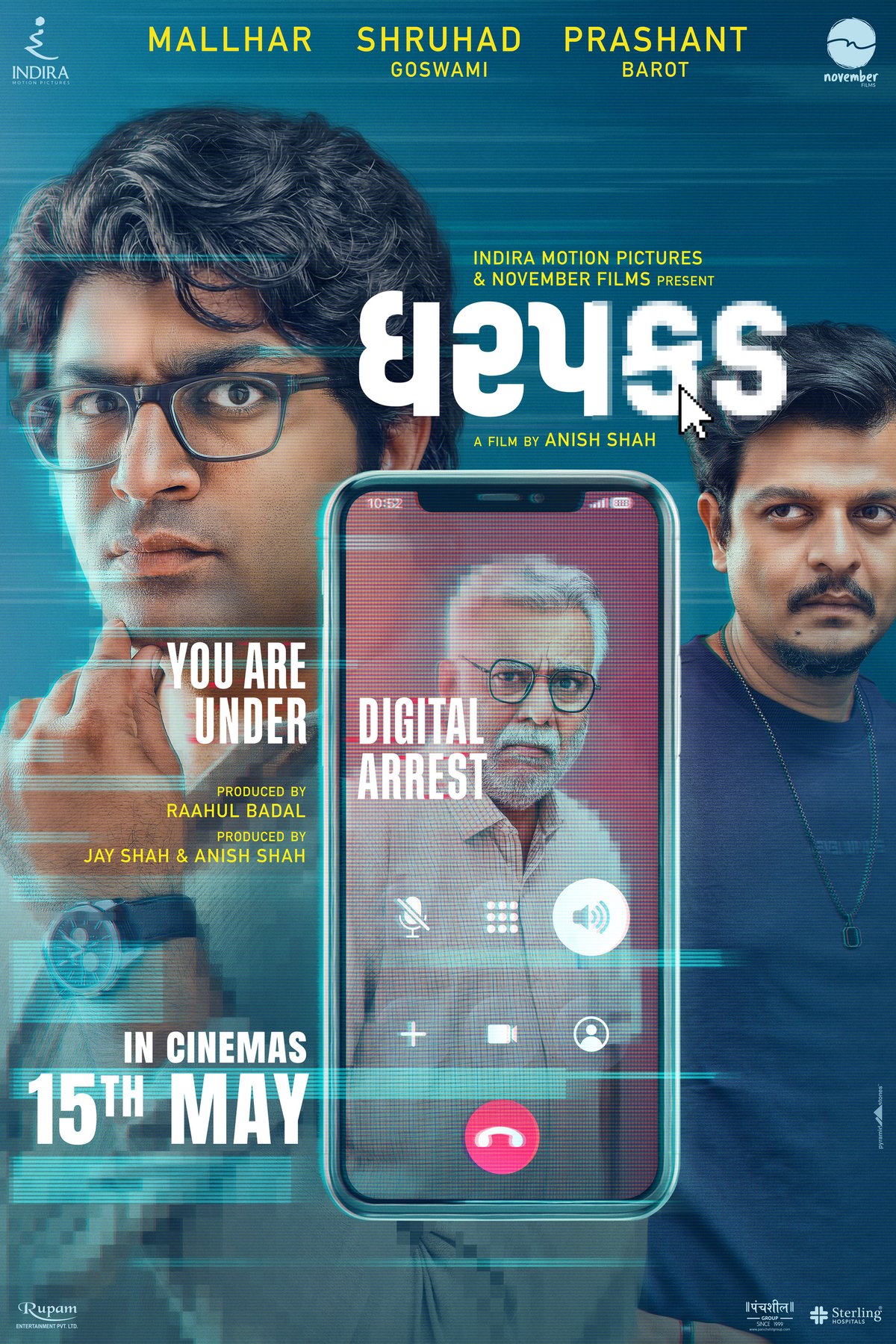 Poster of the movie Dharpakad [2026]