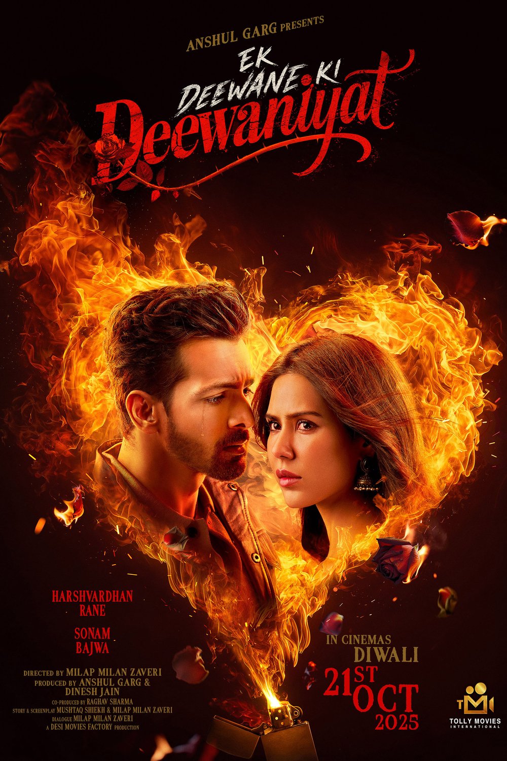 Poster of the movie Ek Deewane Ki Deewaniyat [2025]