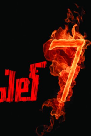 L'affiche originale du film L7 en Telugu