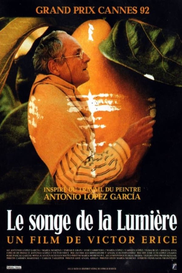 Poster of the movie The Quince Tree Sun