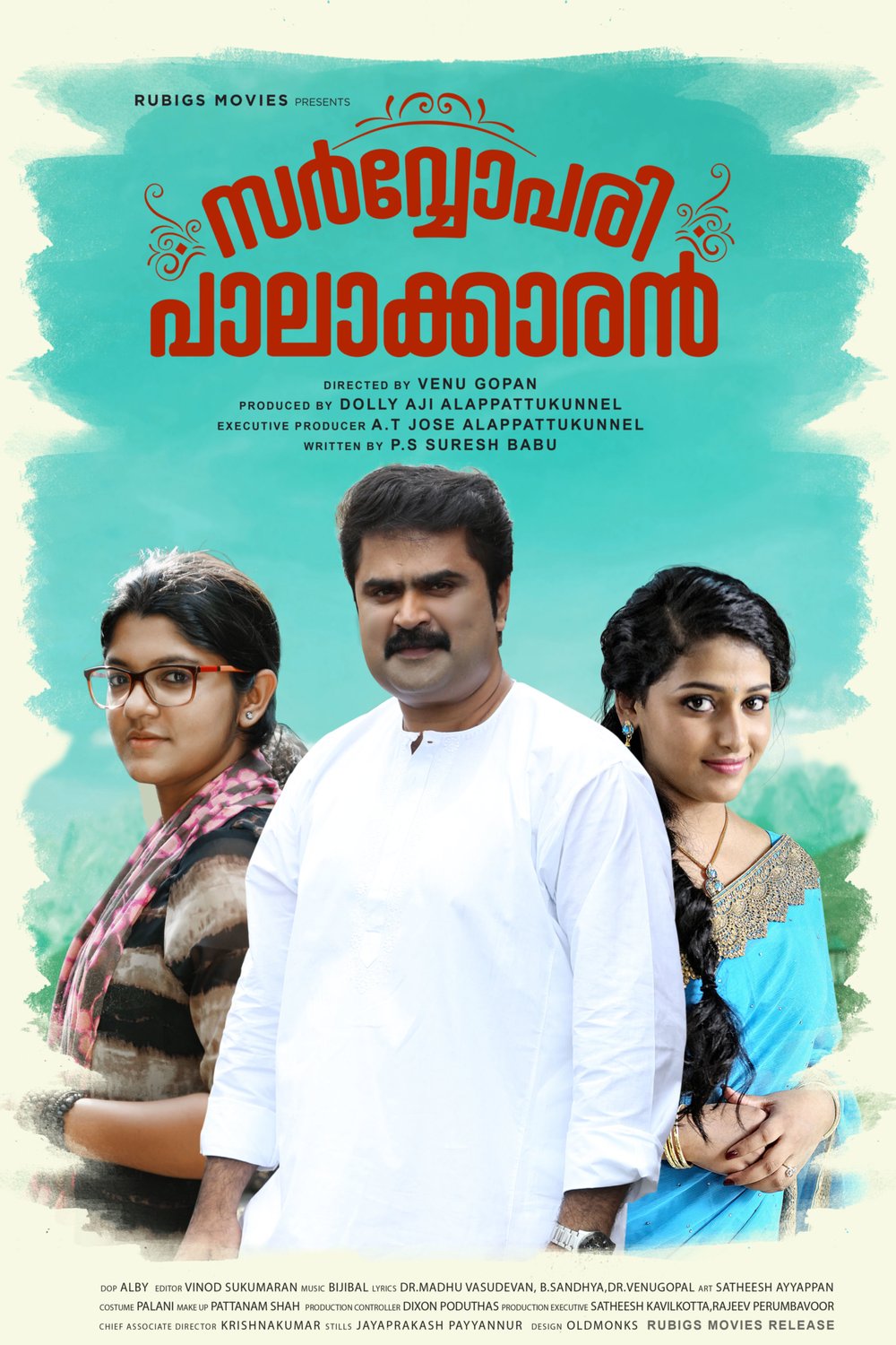 Malayalam poster of the movie Sarvopari Palakkaran