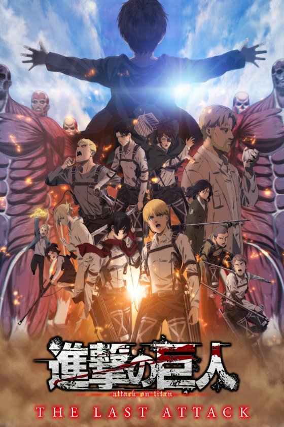 Poster of the movie Shingeki no Kyojin: The Last Attack [2024]