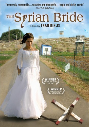 Poster of the movie The Syrian Bride