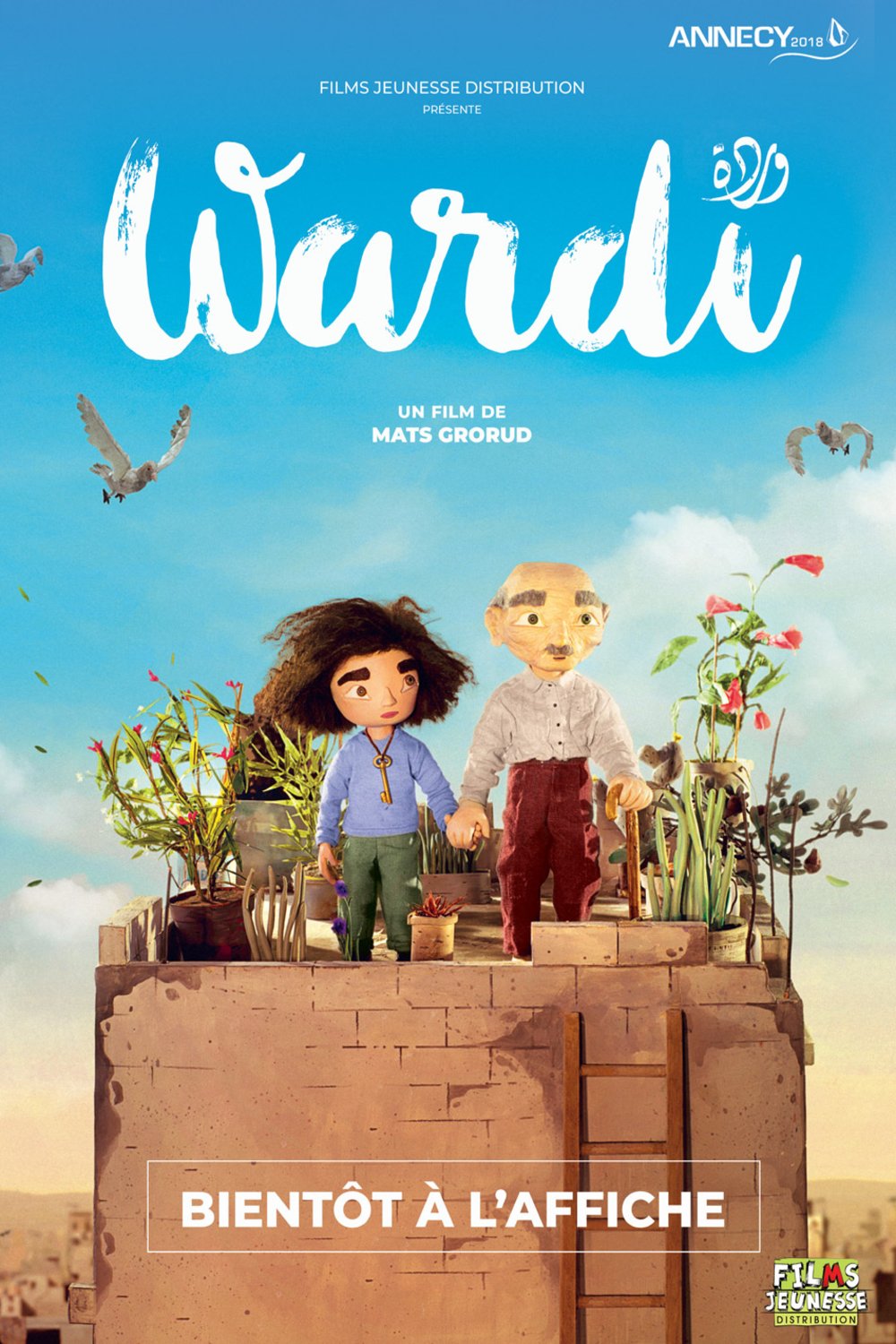 Poster of the movie Wardi