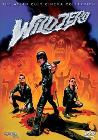 Poster of the movie Wild Zero [2000]