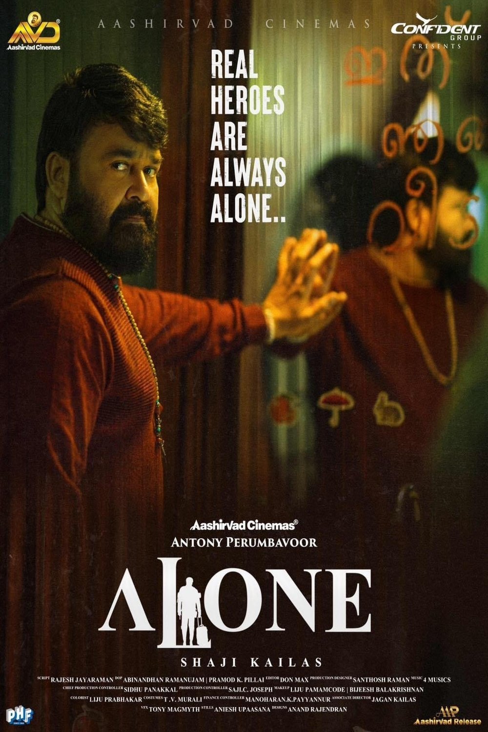 L'affiche originale du film Alone en Malayâlam
