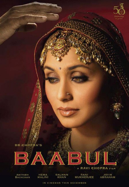 Hindi poster of the movie Baabul