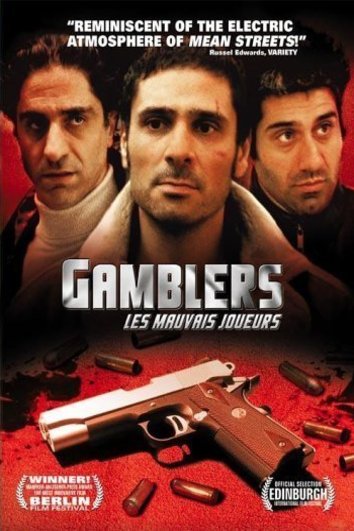 L'affiche du film Gamblers [2005]
