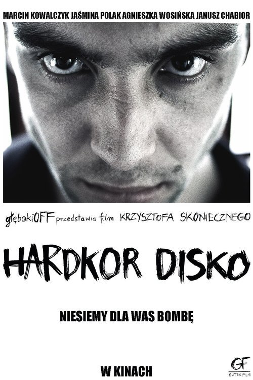 Poster of the movie Hardkor Disko