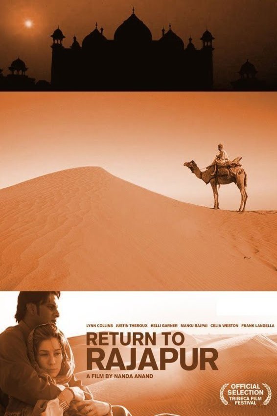 Poster of the movie Return to Rajapur [2006]