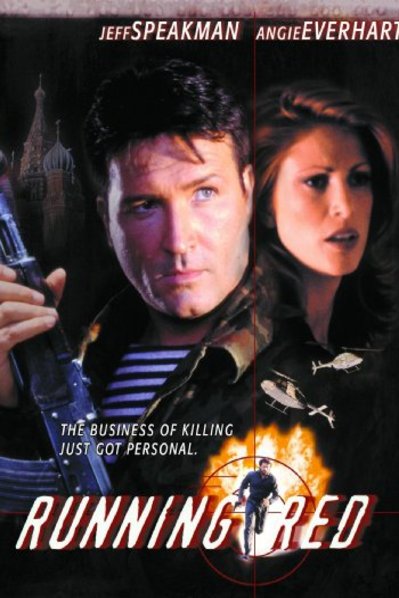 L'affiche du film Commando d'élite [1999]