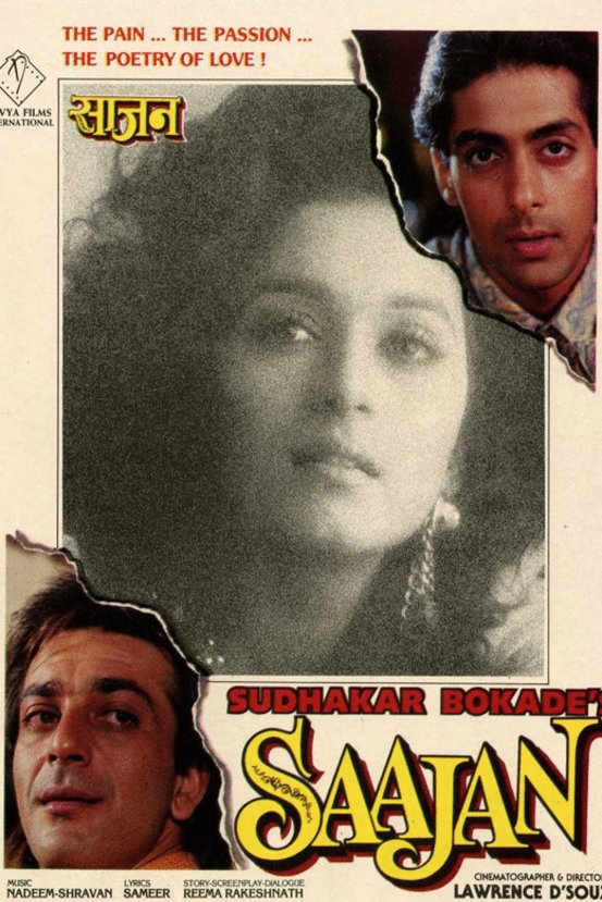 Poster of the movie Saajan [1991]
