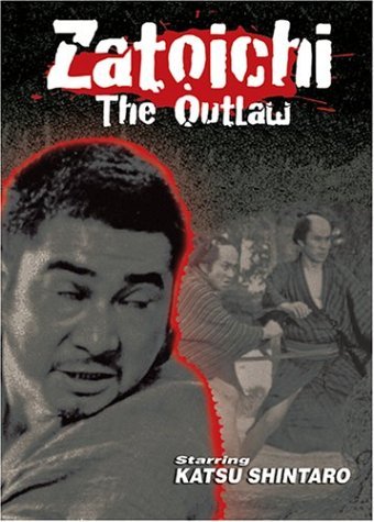 Poster of the movie Zatoichi the Outlaw [1967]