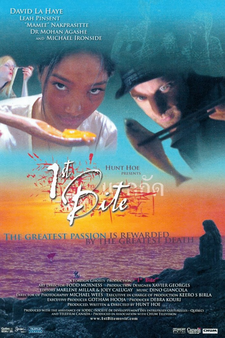 Poster of the movie 1st Bite