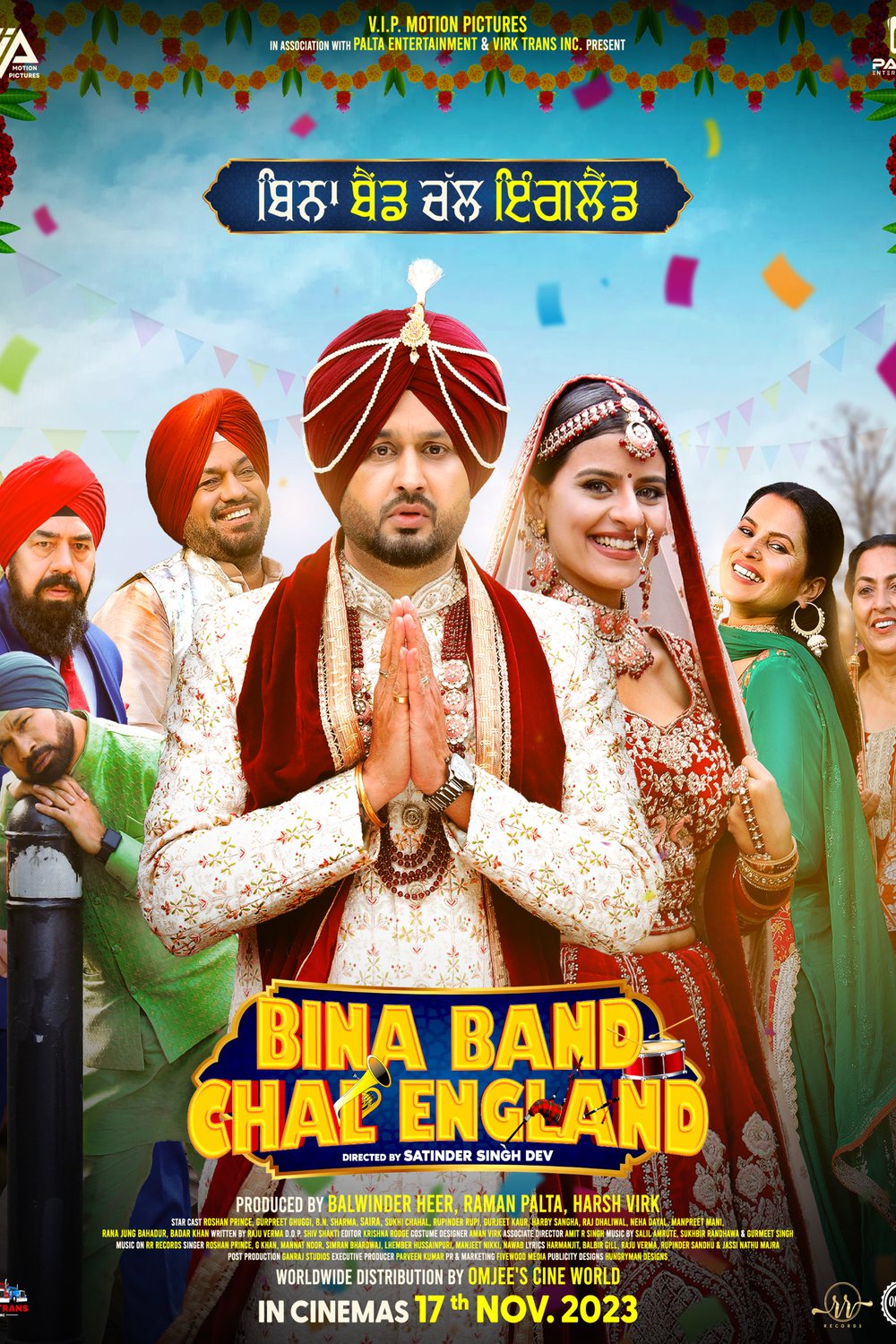 Poster of the movie Bina Band Chal England [2023]