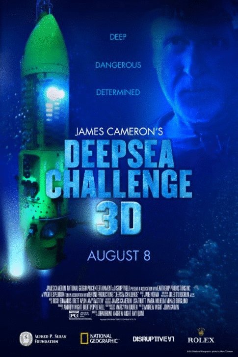 Poster of the movie Deepsea Challenge [2014]