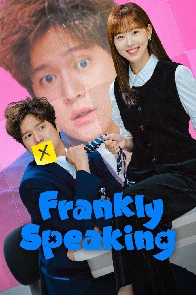 L'affiche originale du film Frankly Speaking en coréen