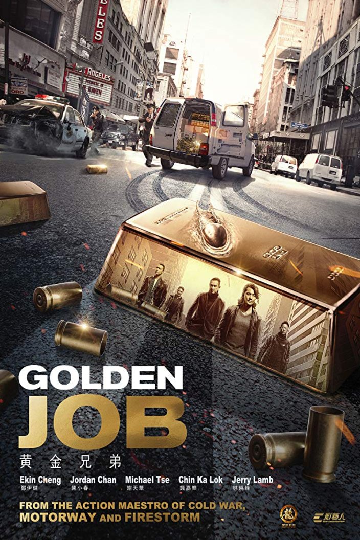 L'affiche originale du film Golden Job en Cantonais