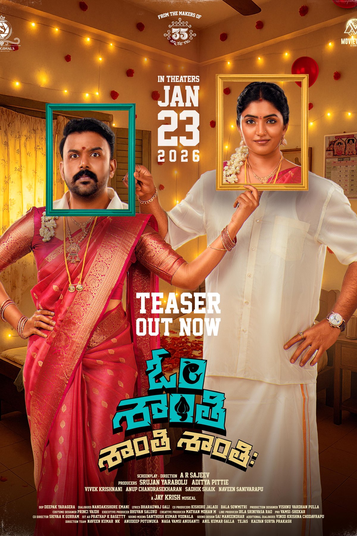 Poster of the movie Om Shanti Shanti Shantihi [2026]