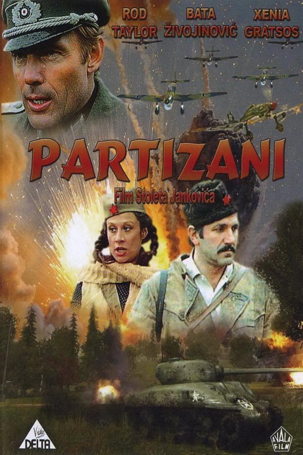 Serbian poster of the movie Partizani