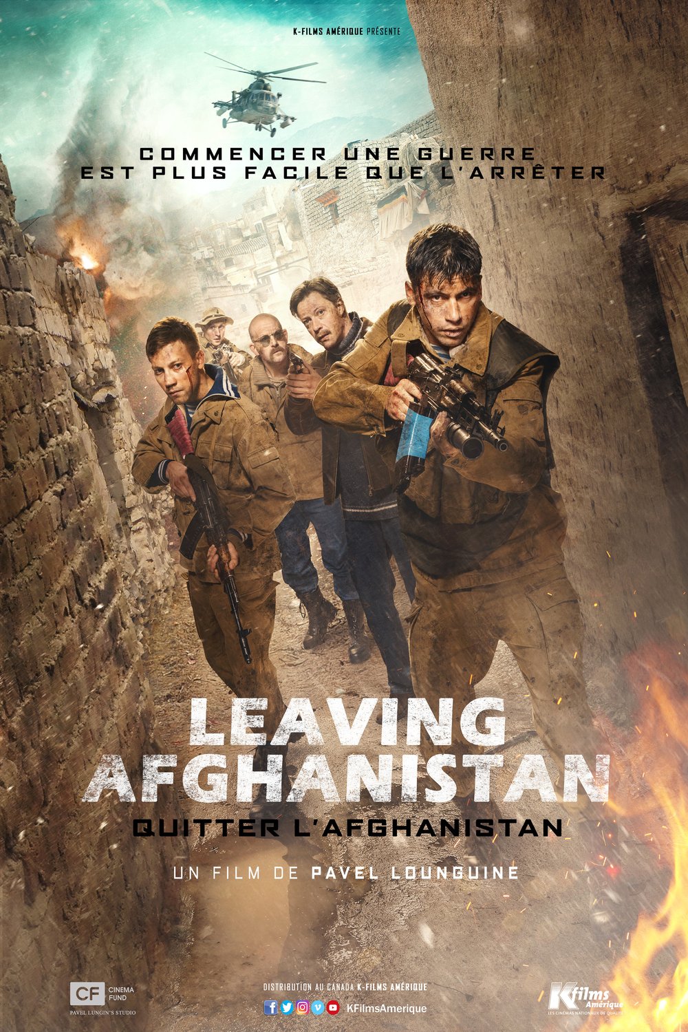 L'affiche du film Quitter l'Afghanistan [2019]