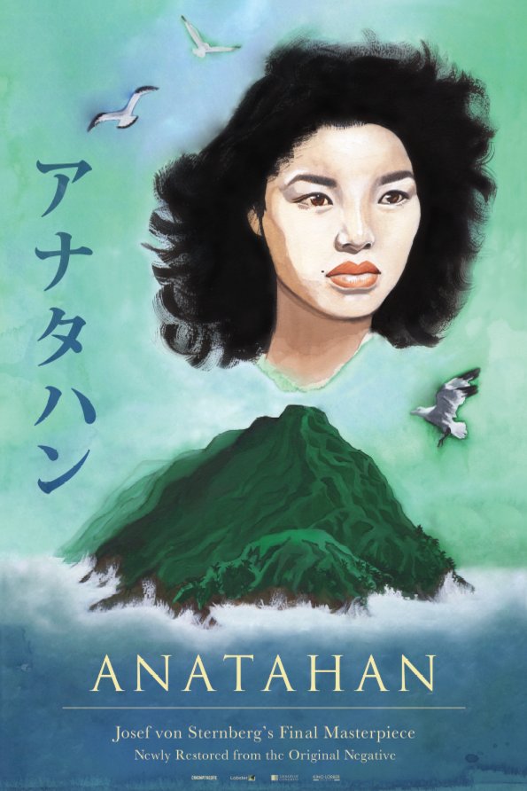 Poster of the movie Anatahan
