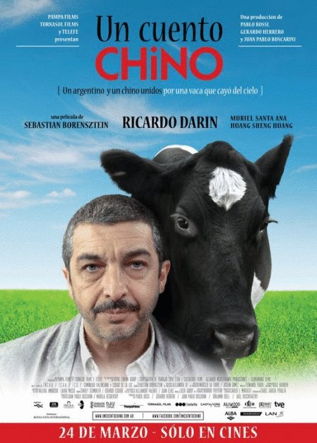 L'affiche originale du film Chinese Take-Away en espagnol