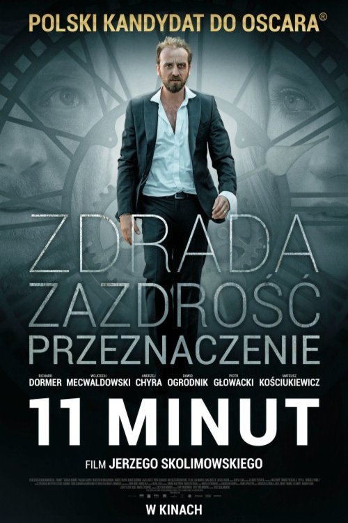 L'affiche originale du film 11 Minut en polonais