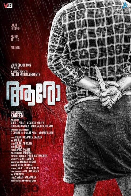 Malayalam poster of the movie Aaro